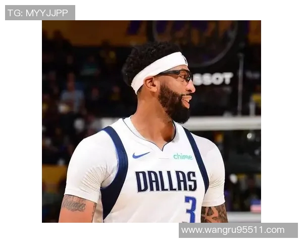 浓眉回应交易传闻表示专注本职工作不受影响