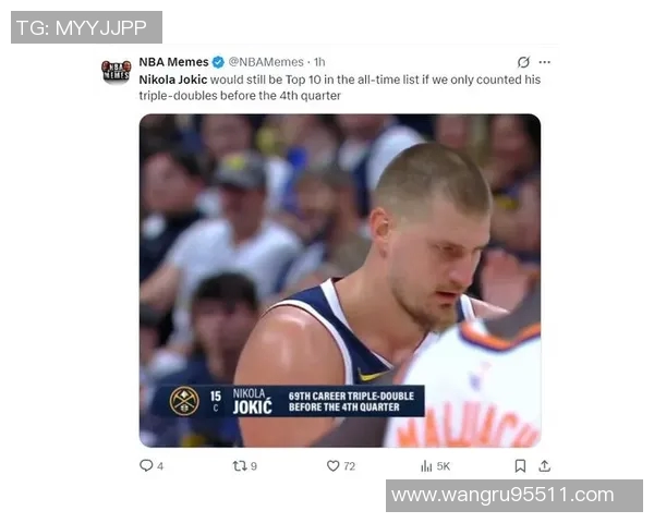 约基奇上半场仅出手一次掘金主帅称对手防守策略让他无需单打独斗