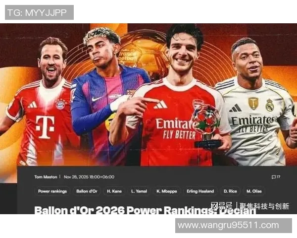 本世纪球员自然年进球统计梅西91球领跑姆巴佩63球位列第四